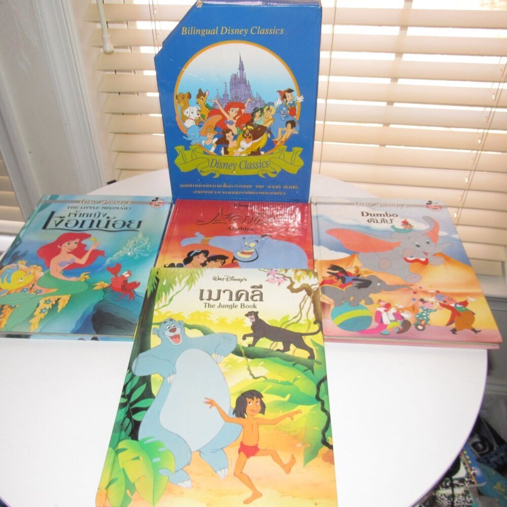 Walt Disney Bilingual Classics 4-Book Box Set | English Thai Edition | Aladdin+
